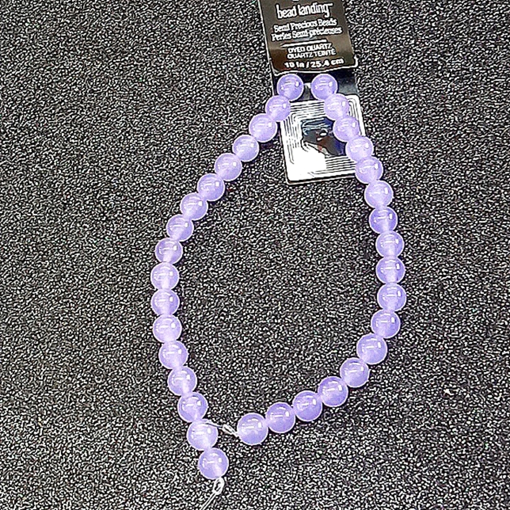 COPY - NWT beads landing light lavender semi precious   Beads  8 mm  10 inch